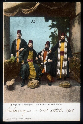 Quelques costumes Israélites de Salonique